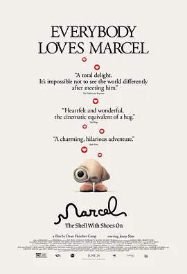 Marcel the Shell with Shoes On