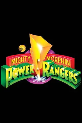 Mighty Morphin Power Rangers: Once & Always